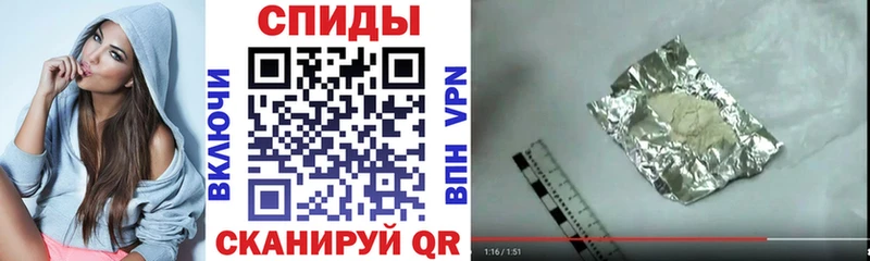 АМФЕТАМИН VHQ  Чёрмоз 