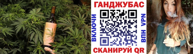 Еда ТГК конопля  закладки  Чёрмоз 