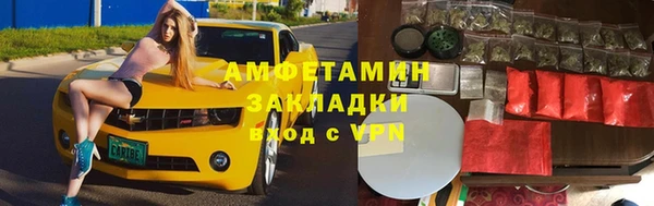 гашишное масло Алексеевка