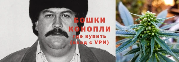 MDMA Алексин