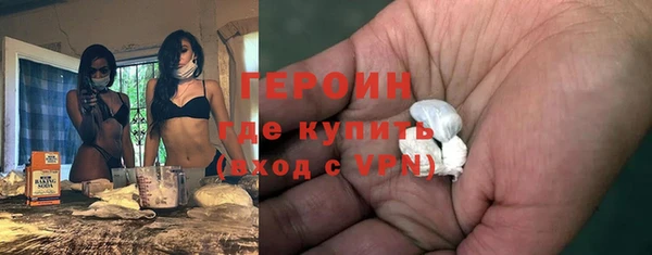 MDMA Алексин