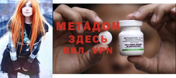 спайс Алзамай