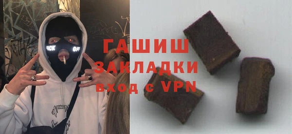 спайс Алзамай