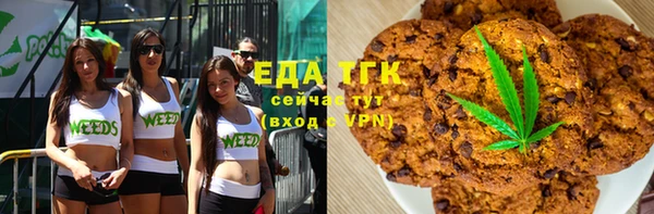 гашишное масло Алексеевка