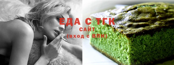 спайс Алзамай