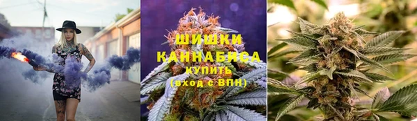 гашишное масло Алексеевка
